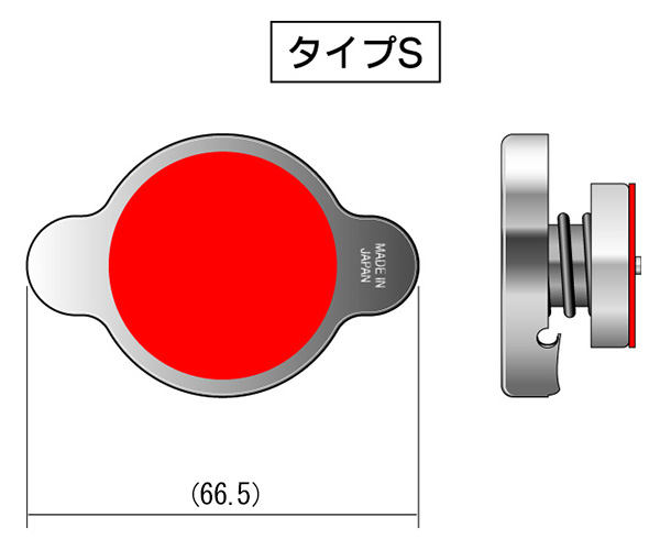ct9a ラジエター（自動車用 ラジエターキャップ）｜冷却系パーツ