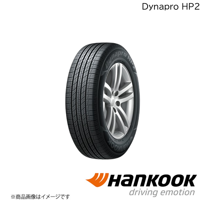 ダイナプロエイチピーツー 175/80R15 90S M+S 1本 Dynapro HP2 Hankook/ハンコック タイヤ単品 15インチ サマータイヤ 1017779