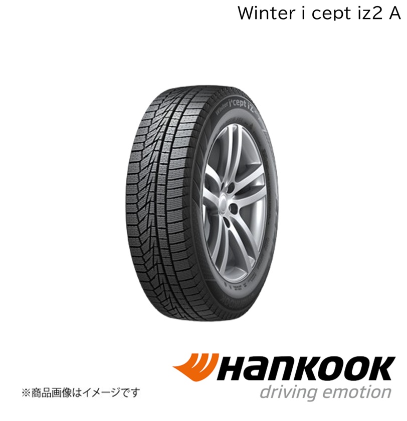 ウィンターアイセイプトアイゼットツーエー 175/65R14 82T M+S 1本 Winter i*cept iz2 A Hankook/ハンコック 14インチ ウィンター 1020688
