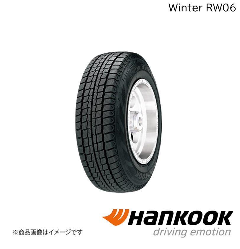 ウィンターアールダブリューゼロロク 145R12C 81/79L M+S 1本 Winter RW06 Hankook/ハンコック タイヤ単品 12インチ ウィンター 2022315