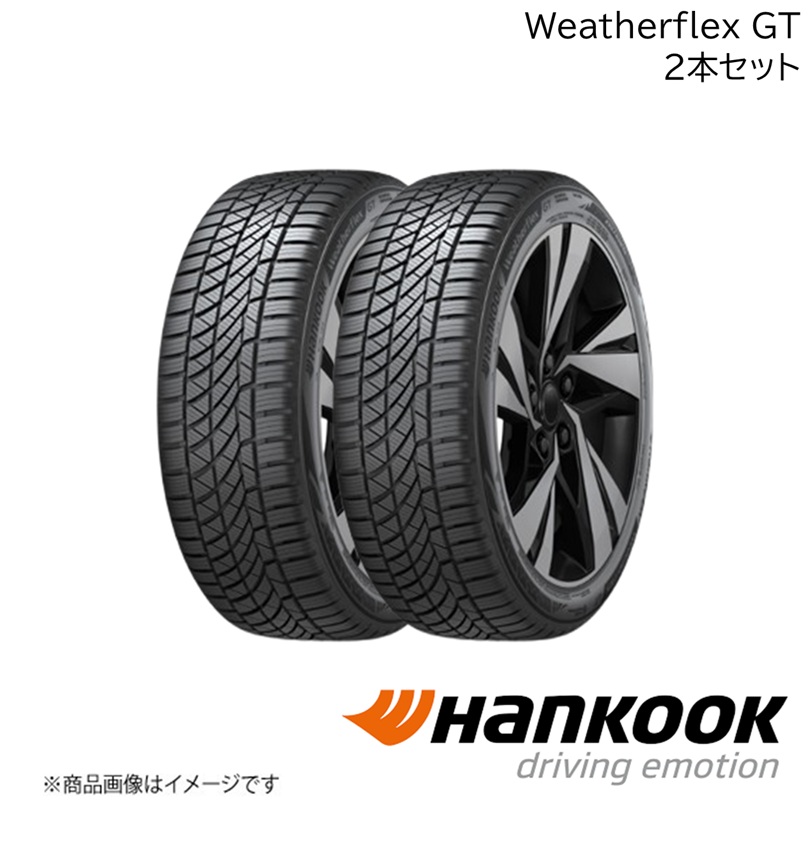 ハンコック - ウェザーフレックスジーティー 235/55R19 105V XL M+S 2本 WEATHERFLEX GT Hankook/19in オール時期 1036134×2 オールシーズンタイヤ-タイヤ、ホイール-自動車