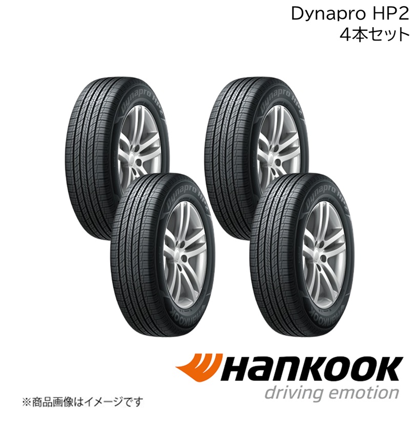 Dynapro - ダイナプロエイチピーツー 175/80R15 90S M+S 4本 HP2 Hankook/ハンコック タイア単品 15in 朱夏タイア 1017779×4 タイヤ、ホイール-ラジアルタイヤ、夏タイヤ