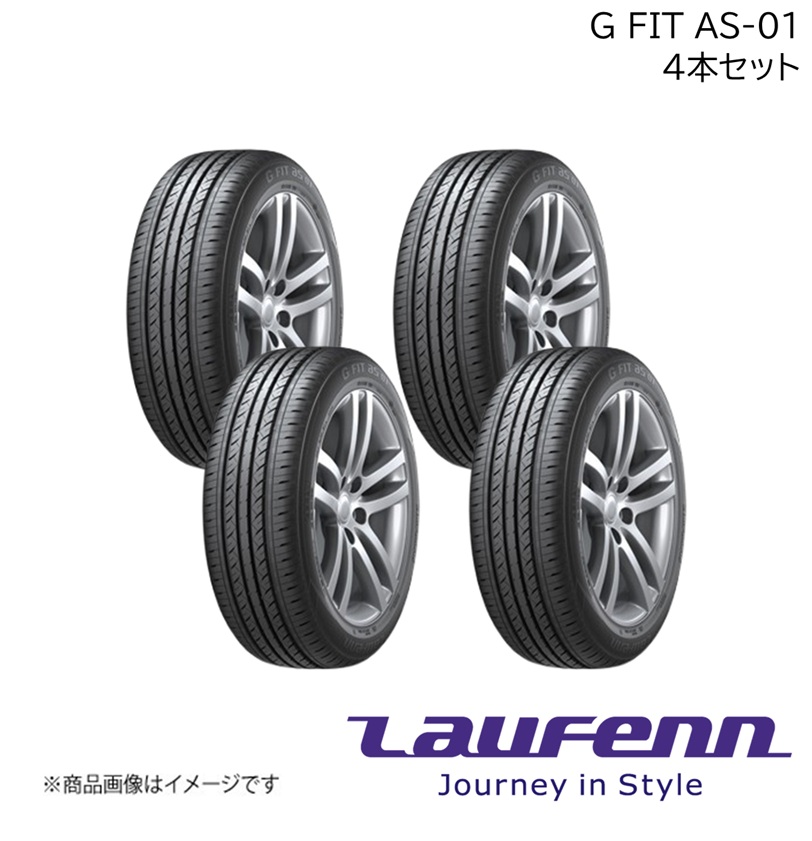 265/35R18 280R タイヤ 4本セット SHIBATIRE シバタイヤ R31 265 35 18