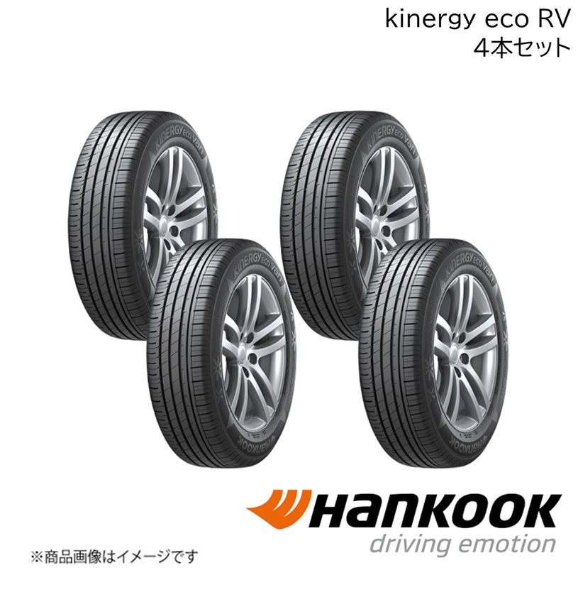 キナジーエコアールブイ 215/60R17 100H XL 4本 KINERGY ECO RV Hankook/ハンコック タイヤ単品 17インチ サマータイヤ 1021782×4