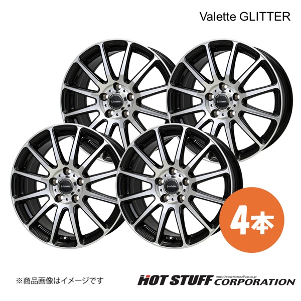 【16×6.0J 5-114.3 INSET40 ブラックポリッシュ(BK/P) テーパー座】ヴァレットグリッター ホイール 4本 HOT STUFF Valette GLITTER