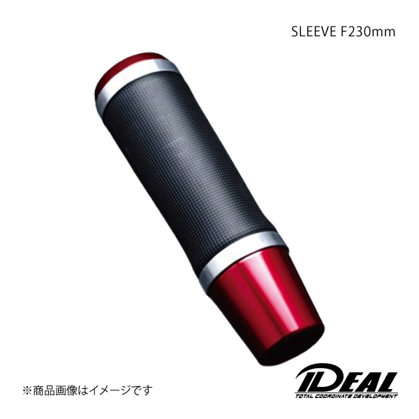 SLEEVE F230mm サスペンションオプションパーツ IDEAL イデアル