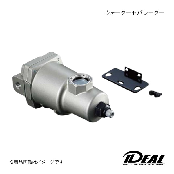 IDEAL - ウォーターセパレーター サスペンションオプションパーツ イデアル 足回り、サスペンション-自動車