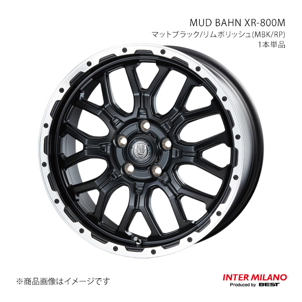 【18インチ 5H 114.3 7.5J +48】シビック FL1/4 2021/9〜 ホイール1本 MUD BAHN XR-800M マットブラック/ピアスポリッシュ インターミラノ