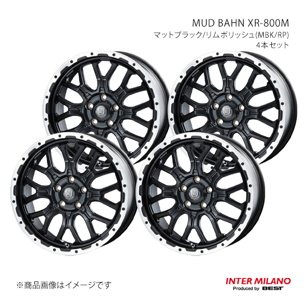 自転車ホイール 18インチ 5H 114.3 7.5J +48】ホイール4本セット MUD BAHN XR-800M