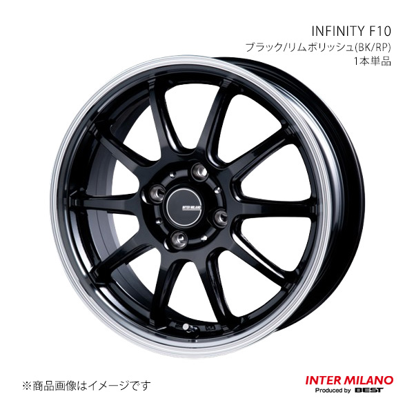 15インチ 4H 100 5.5J +45】ホイール1本単品 INFINITY F10 ブラック 