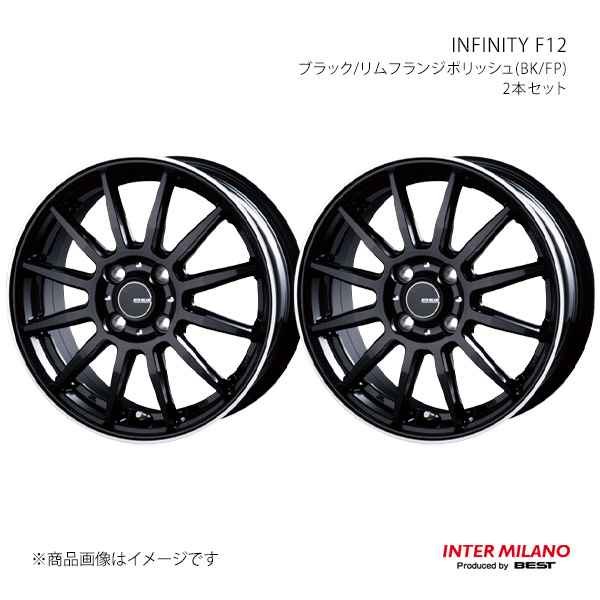 【15インチ 4H 100 4.5J +45】ムーヴ/ムーヴカスタム L175S/L185S 2006/10〜2010/12 ホイール2本セット INFINITY F12 BK/FP インターミラノ