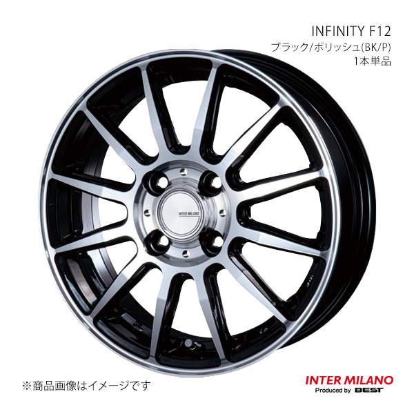 【16インチ 4H 100 6.0J +43】ホイール1本単品 INFINITY F12 ブラック/ポリッシュ(BK/P) INTER MILANO/インターミラノ