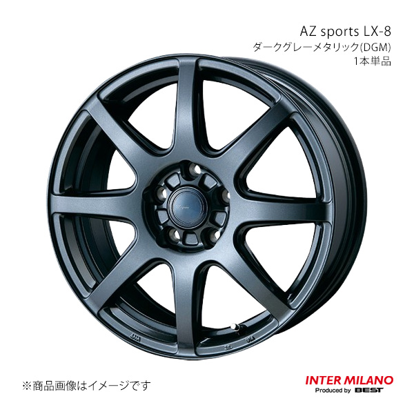 【16インチ 5H 114.3 6.5J +38】ホイール1本単品 AZ sports LX-8 ダークグレーメタリック(DGM) INTER MILANO/インターミラノ