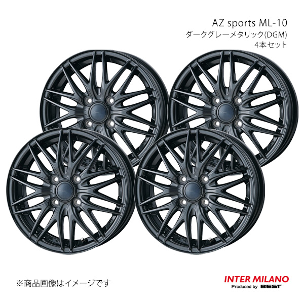 【14インチ 4H 100 5.0J +38】ホイール4本セット AZ sports ML-10 ダークグレーメタリック(DGM) INTER MILANO/インターミラノ