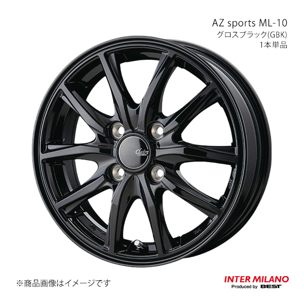 【13in 4H 100 4.00B +43】車輪1本単品 CLAIRE GZ10 グロス黒いこと(GBK) INTER MILANO/インターミラノ 自動車-車、バイク、自転車-アルミホイール