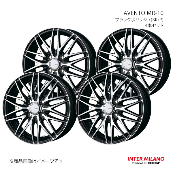 【15インチ 4H 100 4.5J +45】プレオ L275/285 2010/4〜2018/3 ホイール4本セット AVENTO MR-10 ブラックポリッシュ インターミラノ