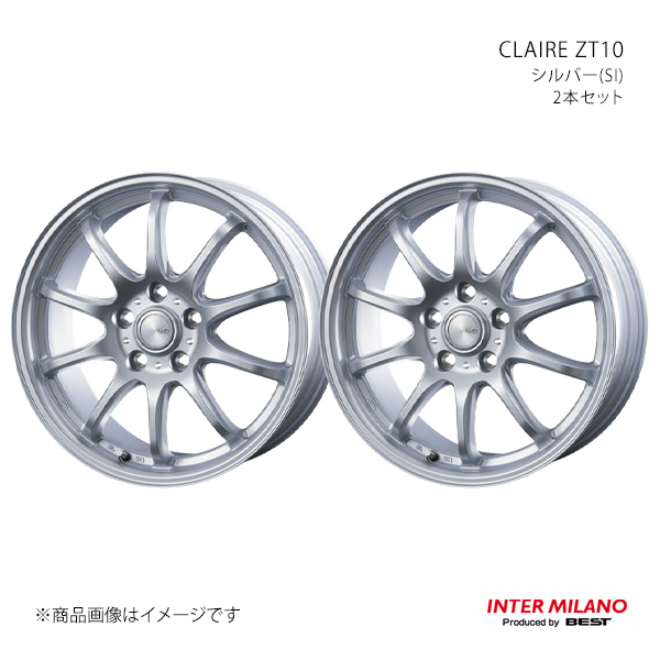 【17インチ 5H 100 7.0J +48】ホイール2本セット CLAIRE ZT10 シルバー(SI) INTER MILANO/インターミラノ