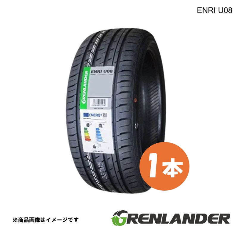 245/35R19 93W XL 1本 サマータイヤ 2026年製造 GRENLANDER グリンランダー ENRI U08 245 35 19インチ 夏タイヤ 安い 激安 送料無料