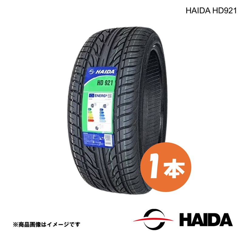 215/35R18 84W XL 2本 サマータイヤ 2025年製造 HAIDA ハイダ HD921 215 35 18インチ 夏タイヤ 安い 激安 送料無料