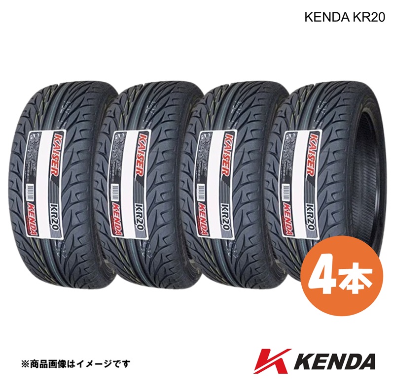 255/35R18 94W ReinForced 4本 サマータイヤ 2025年製造 KENDA ケンダ KR20 255 35 18インチ 夏タイヤ 安い 激安 送料無料