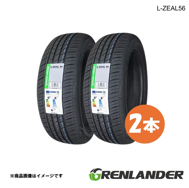 215/45R17 91W XL 2本 サマータイヤ 2026年製造 GRENLANDER グリンランダー L-ZEAL56 215 45 17インチ 夏タイヤ 安い 激安 送料無料