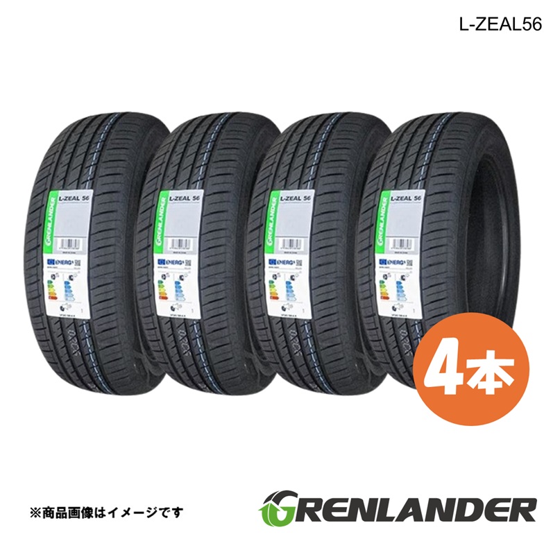 215/45R17 91W XL 4本 朱夏タイア 2026年生み出すこと GRENLANDER グリンランダー L-ZEAL56 215 45 17in 夏タイア 安あがり 激安 貨物輸送無料 ラジアルタイヤ、夏タイヤ-自動車-タイヤ、ホイール