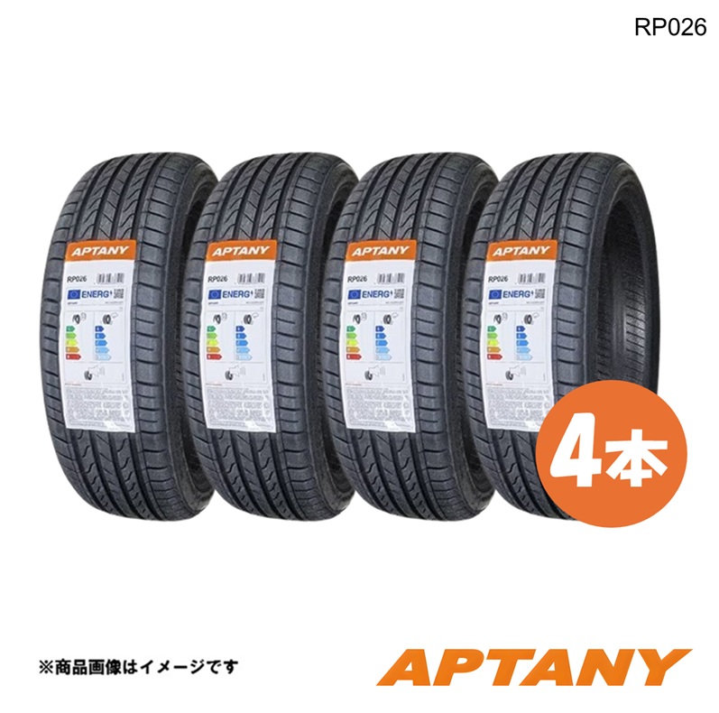 165/50R16 77V XL 4本 サマータイヤ 2026年製造 APTANY アプタニー RP026 165 50 16インチ 夏タイヤ 安い 激安 送料無料