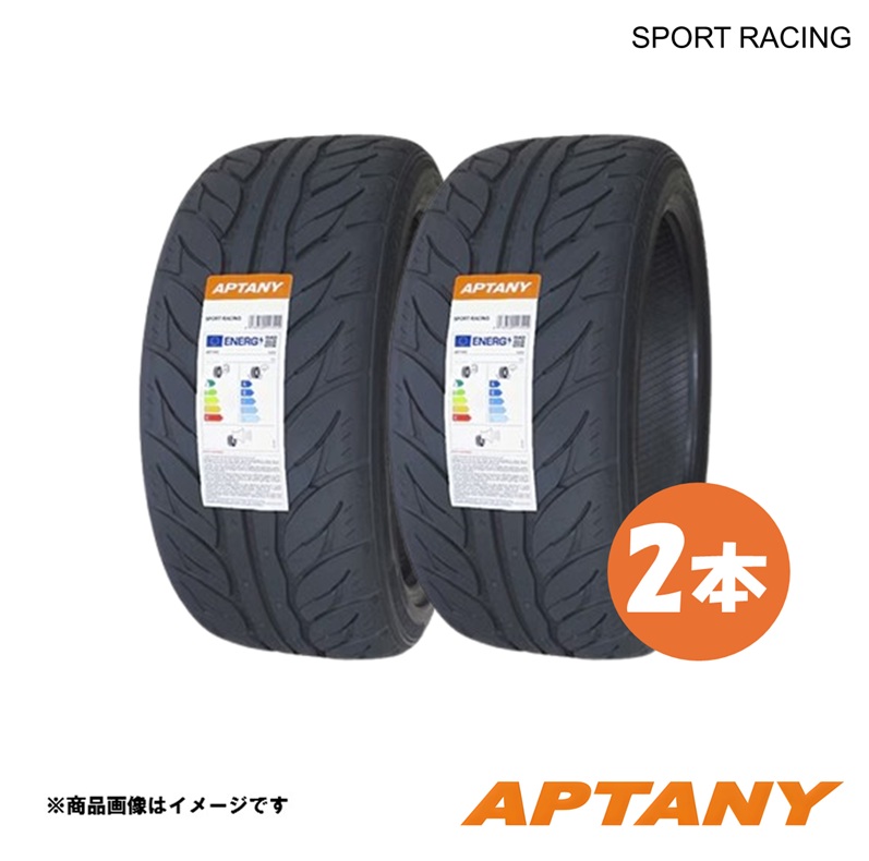 235/40R18 91W 2本 サマータイヤ 2026年製造 APTANY アプタニー SPORT RACING 235 40 18インチ 夏タイヤ 安い 激安 送料無料
