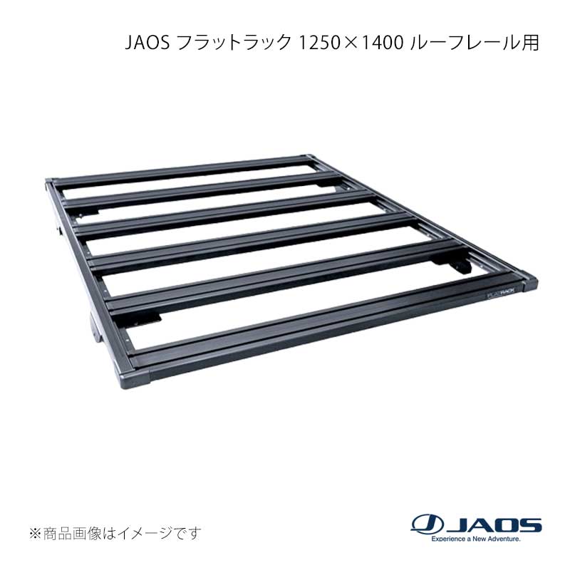 JAOS フラットラック 1250×1400 ルーフレール用 ランドクルーザー 300