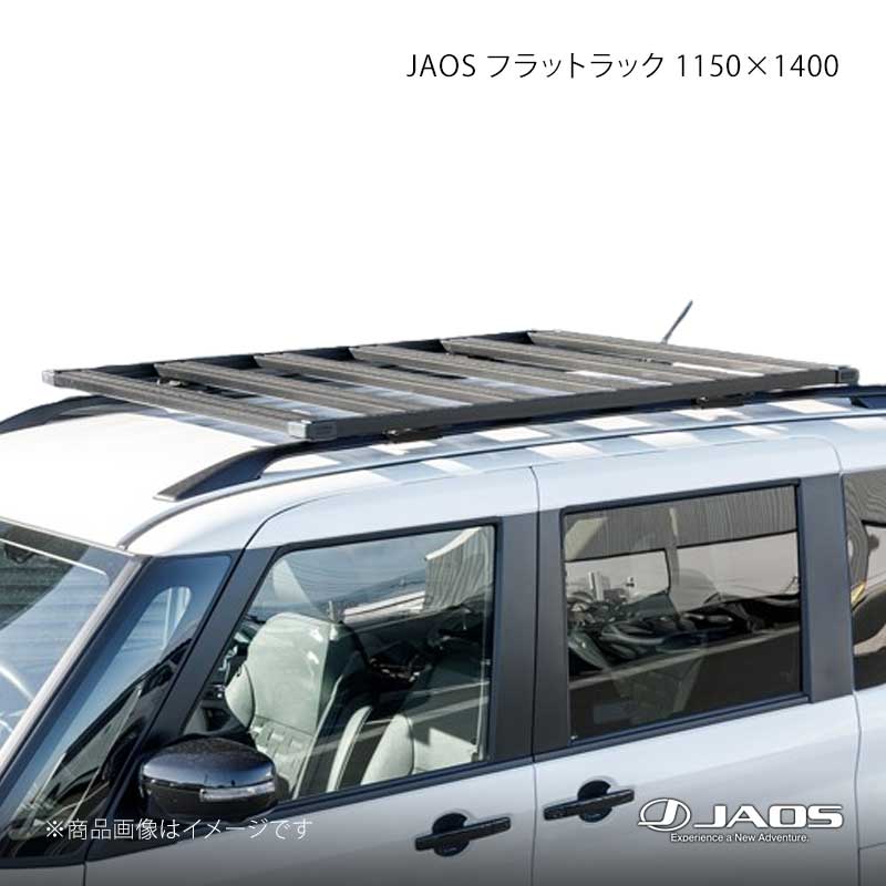 JAOS フラットラック 1150×1400 デリカミニ (23+) 23.05〜25.09 JAOS/ジャオス 品番:B412392SS
