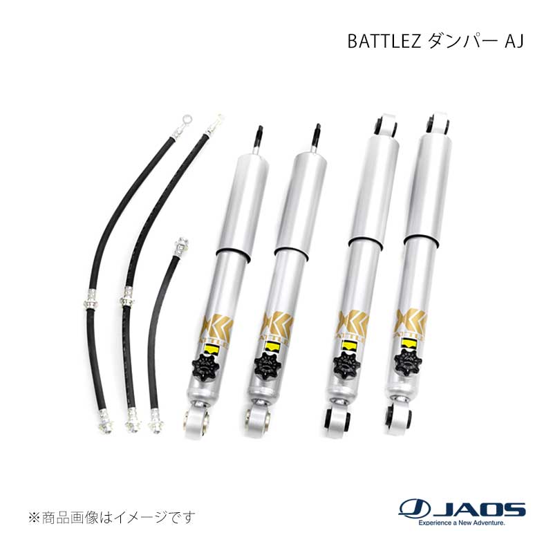 BATTLEZ ダンパー AJ ジムニー JB64系 18.07〜25.10 JAOS/ジャオス 品番:B770A513