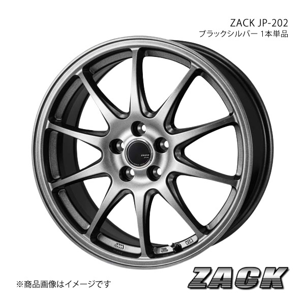 【15in 5H100 6J +40 黒いことしろがね色】軽銀車輪1本 プリウス PHV ZVW52 ZACK JP-202 自動車-車、バイク、自転車-タイヤ、ホイール