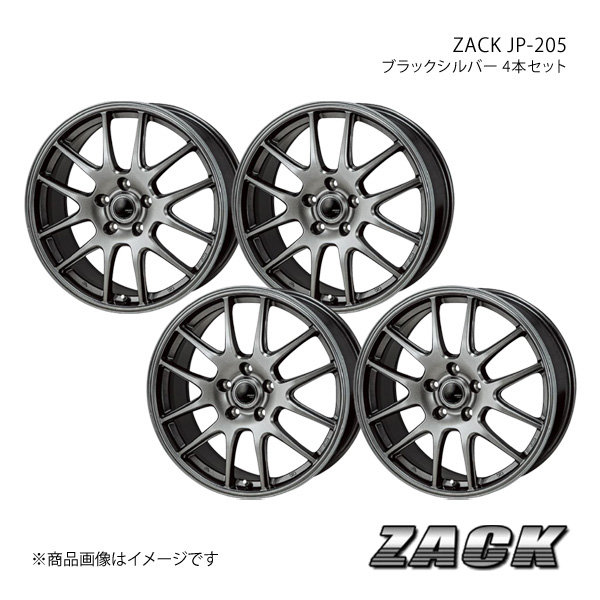 【14インチ 5H114.3 5J +45 ブラックシルバー】アルミホイール4本セット タウンエース S403M/S413M 純正タイヤ:165/80-14-LT ZACK JP-205
