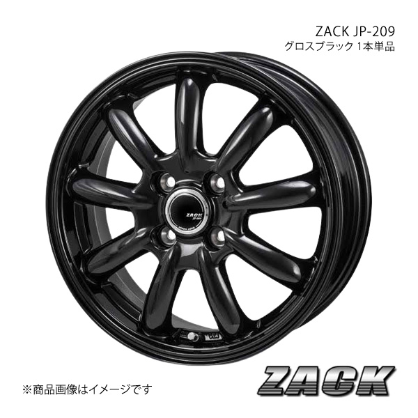 【16インチ 4H100 6J +42 グロスブラック】アルミホイール1本 ミラージュ A03A ZACK JP-209