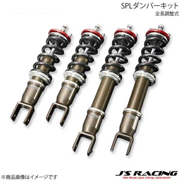 J'S RACING ジェイズレーシング SPL ダンパーキット全長調整式ラジアル減衰 ピロアッパー付 S2000 AP1 DSPL-S1-FTRP