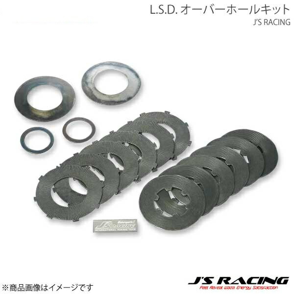 J'S RACING ジェイズレーシング L.S.D. オーバーホールキット インテグラ Type-R DC2 KLD-T2-7126103