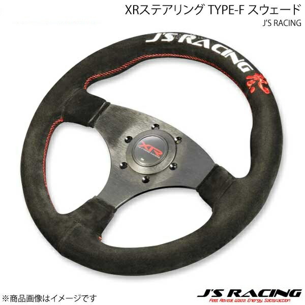 【値下げ中‼️】Personal J'S Racing ステアリング ジェイズ J'S RACING（ジェイズレーシング） XRステアリング TYPE-F スウェード