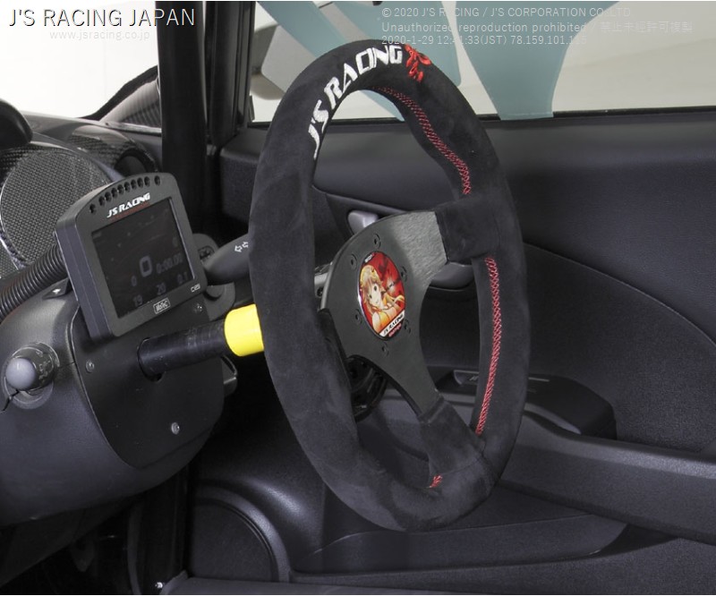 JS racing（J'S RACING／ハンドルカバー、ステアリング）｜インテリア