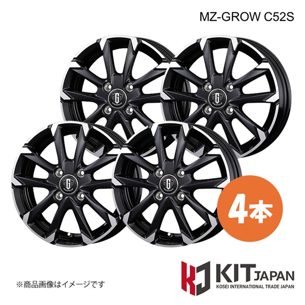 【15×4.5J 4-100 INSET45 BMP】エムズィーグロウ C25S ホイール 4本 KIT JAPAN KOSEI コーセイ MZ-GROW C52S 品番:K30003×4