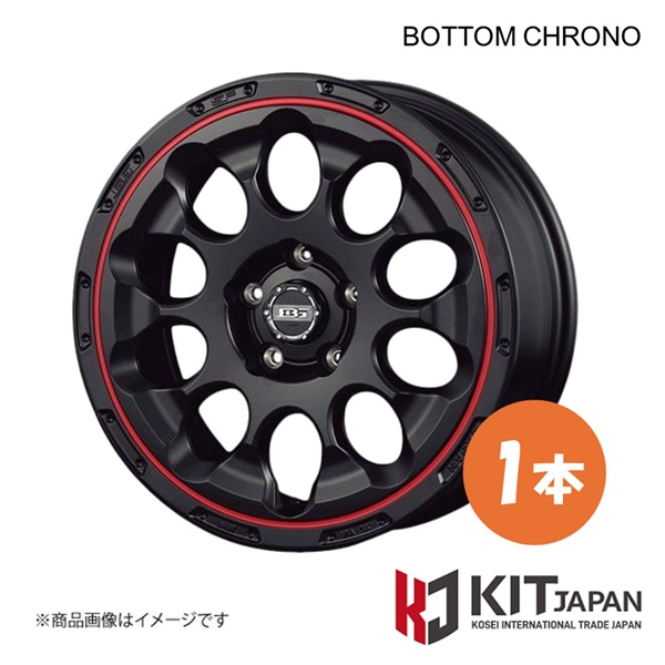 【17×7.0J 5-114.3 INSET45 SGB/RL】ボトムガルシア クロノ ホイール 1本 KIT JAPAN KOSEI コーセイ BOTTOM GARCIA CHRONO 品番:BDC708