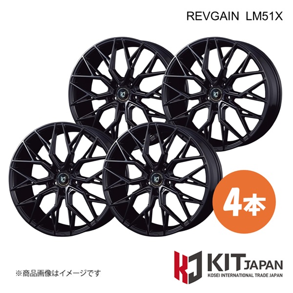 【18×8.0J 5-114.3 INSET43 GBK】レヴゲイン LM51X ホイール 4本 KIT JAPAN/ケイアイティ ジャパン REVGAIN LM51X 品番:K50008×4