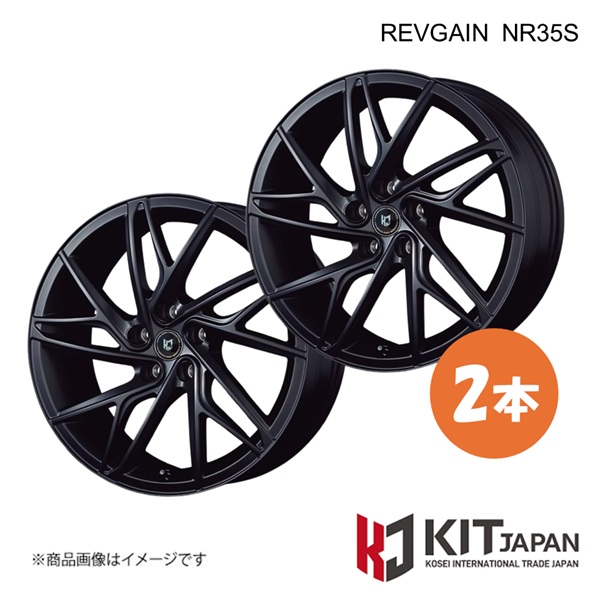 【20×8.5J 5-114.3 INSET43 SBK】レヴゲイン NR35S 車輪 2本 KIT JAPAN/ケイアイティ ジャパン REVGAIN NR35S 品番:K50037×2 タイヤ、ホイール-自動車-車、バイク、自転車