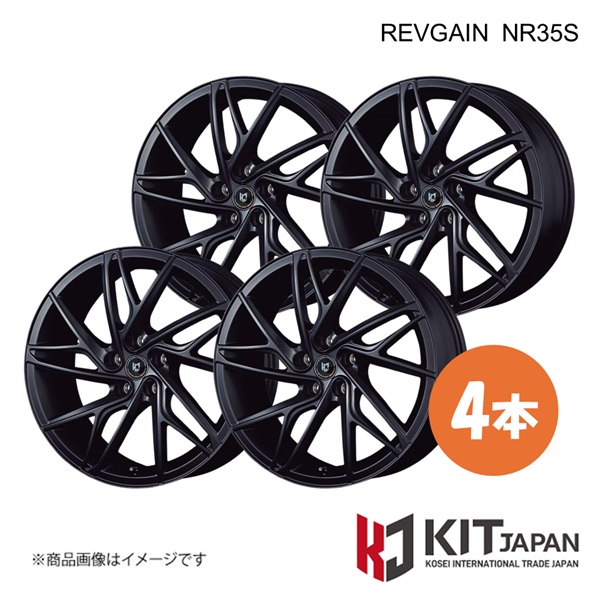 【20×8.5J 5-114.3 INSET35 SBK】レヴゲイン NR35S ホイール 4本 KIT JAPAN/ケイアイティ ジャパン REVGAIN NR35S 品番:K50036×4