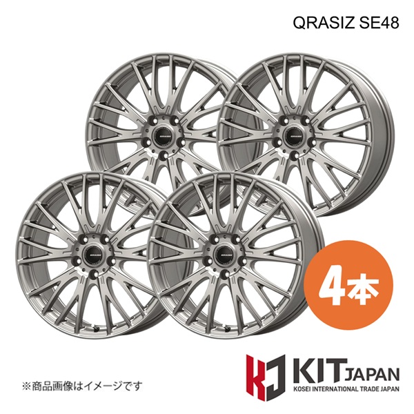 14×4.5J 4-100 INSET45 BSL】クレイシズ SE48 ホイール 4本 KIT JAPAN ケイ