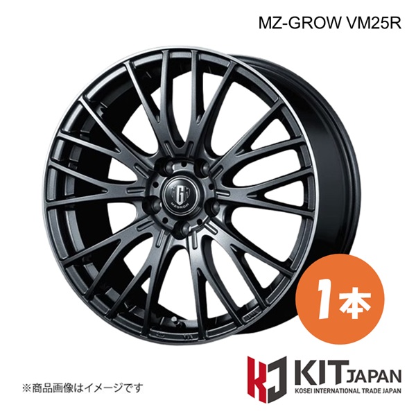 【12×3.50B 4-100 INSET44 DMFP】エムジーグロウ VM25R 車輪 1本 KIT JAPAN ケイアイティ ジャパン MZ-GROW VM25R 品番:K30038 タイヤ、ホイール-自動車