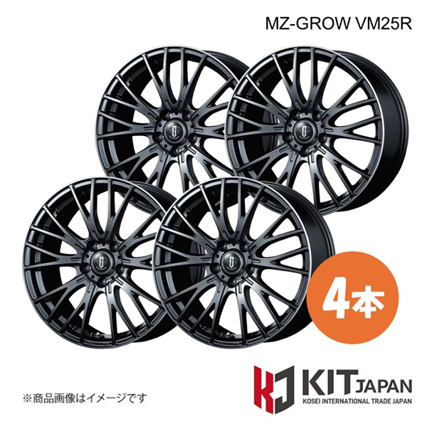 【15×4.5J 4-100 INSET45 DMFP】エムジーグロウ VM25R ホイール 4本 KIT JAPAN ケイアイティ ジャパン MZ-GROW VM25R 品番:K30042×4