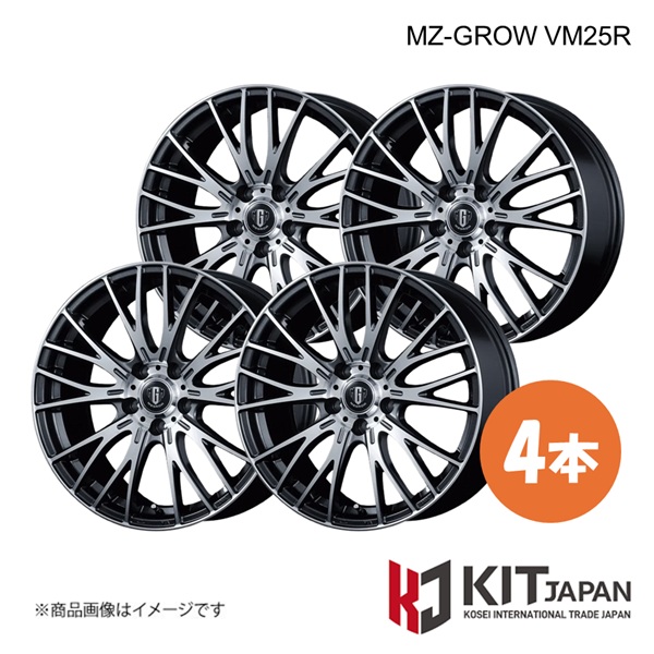 【15×4.5J 4-100 INSET45 DMP】エムジーグロウ VM25R ホイール 4本 KIT JAPAN ケイアイティ ジャパン MZ-GROW VM25R 品番:K30023×4