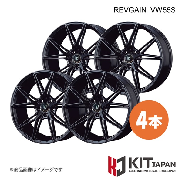 【18×8.0J 5-114.3 INSET43 GBK】レヴゲイン VW55S ホイール 4本 KIT JAPAN/ケイアイティ ジャパン REVGAIN VW55S 品番:K50024×4