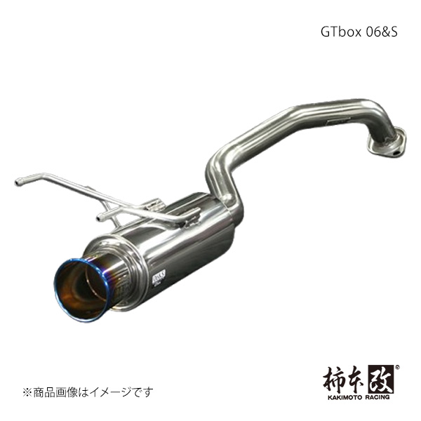柿本改 GTbox 06&S フィット DBA-GE8 2007/10〜2010/3 5MT 柿本