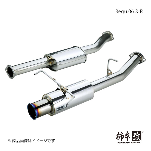 柿本改 Regu.06 & R インプレッサ CBA-GH8 柿本/カキモト 品番:B21329